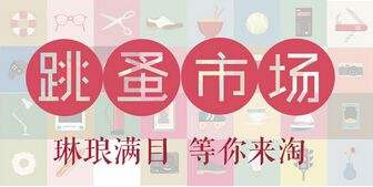 长胖后衣服穿不了怎么办