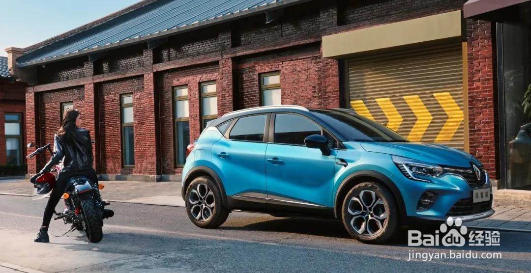 屡战屡败,雷诺为何在中国市场吃不开?