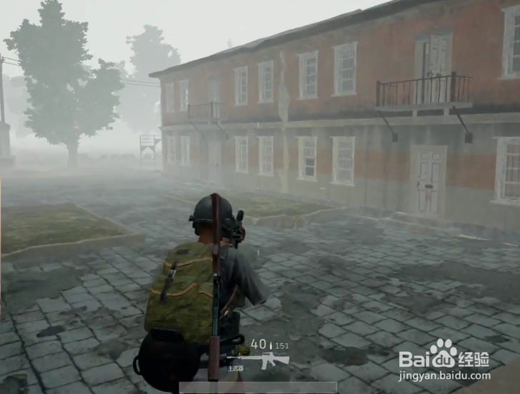 《绝地求生大逃杀》新手入门基本技巧