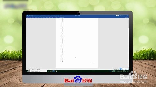 word怎么删除空白页