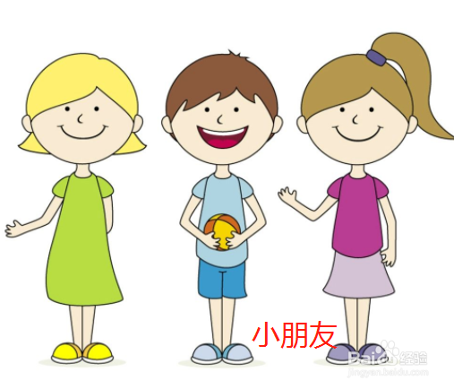 孩子3岁前上幼儿园合适吗