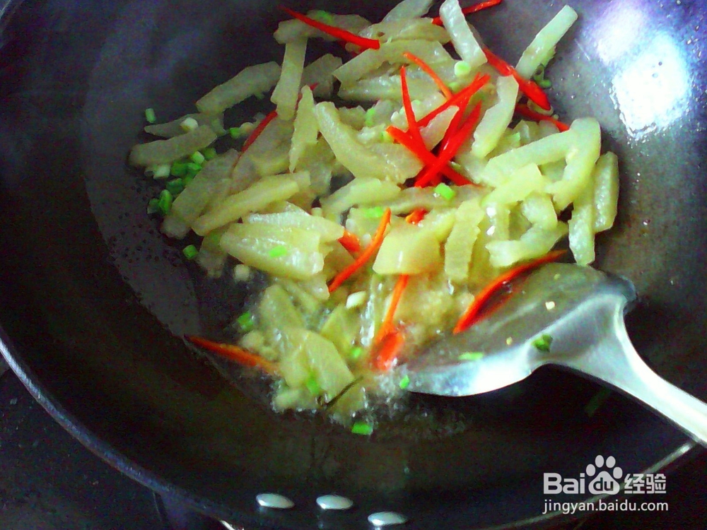 柚皮蒜辣三鲜菜