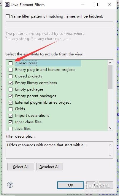 Eclipse去除js(JavaScript)验证错误