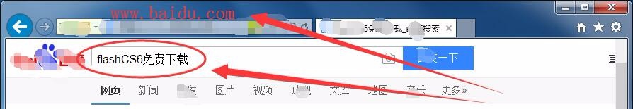 怎么下载离线flash
