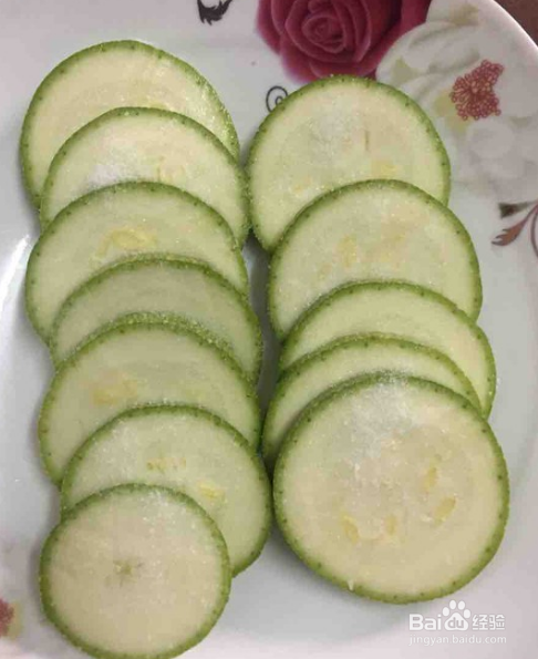 超级好吃的特色南瓜饼