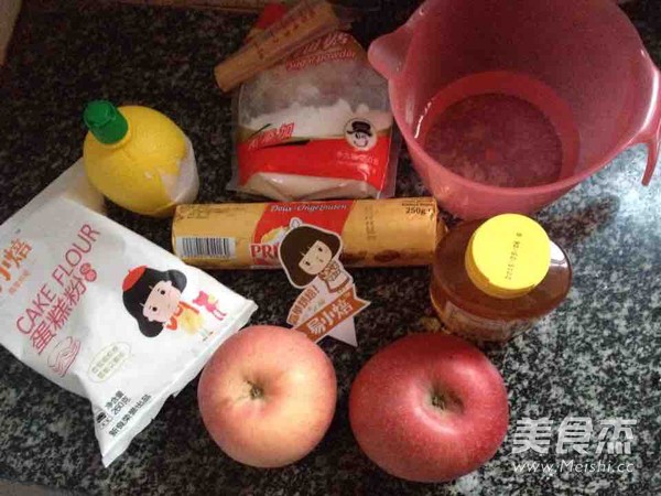 苹果玫瑰花的做法