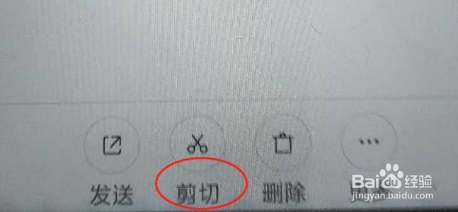 如何将手机微信中照片等直接存入U盘？