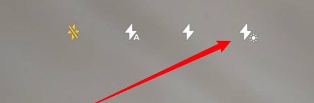 拍照时怎么打开手电筒