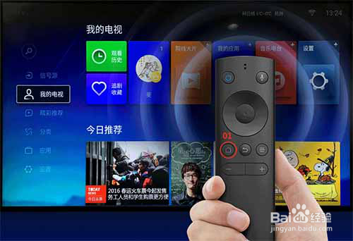 微鲸55吋pro和海信55吋智能电视哪个更值得买