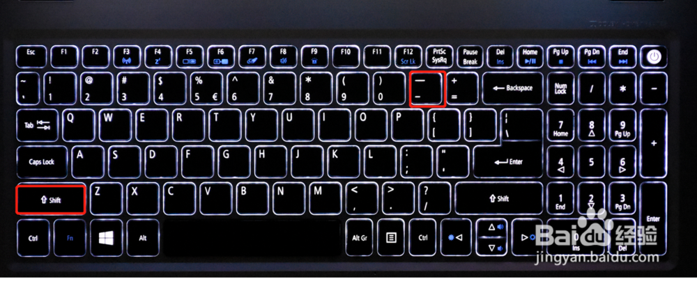 电脑输入“——”“_”的方法