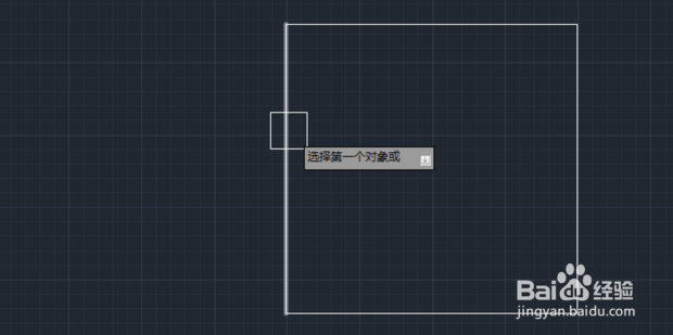 cad倒圆角怎么操作