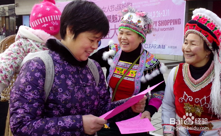 如何写好志愿活动策划书