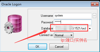 如何使用PLSQL连接oracle数据库?