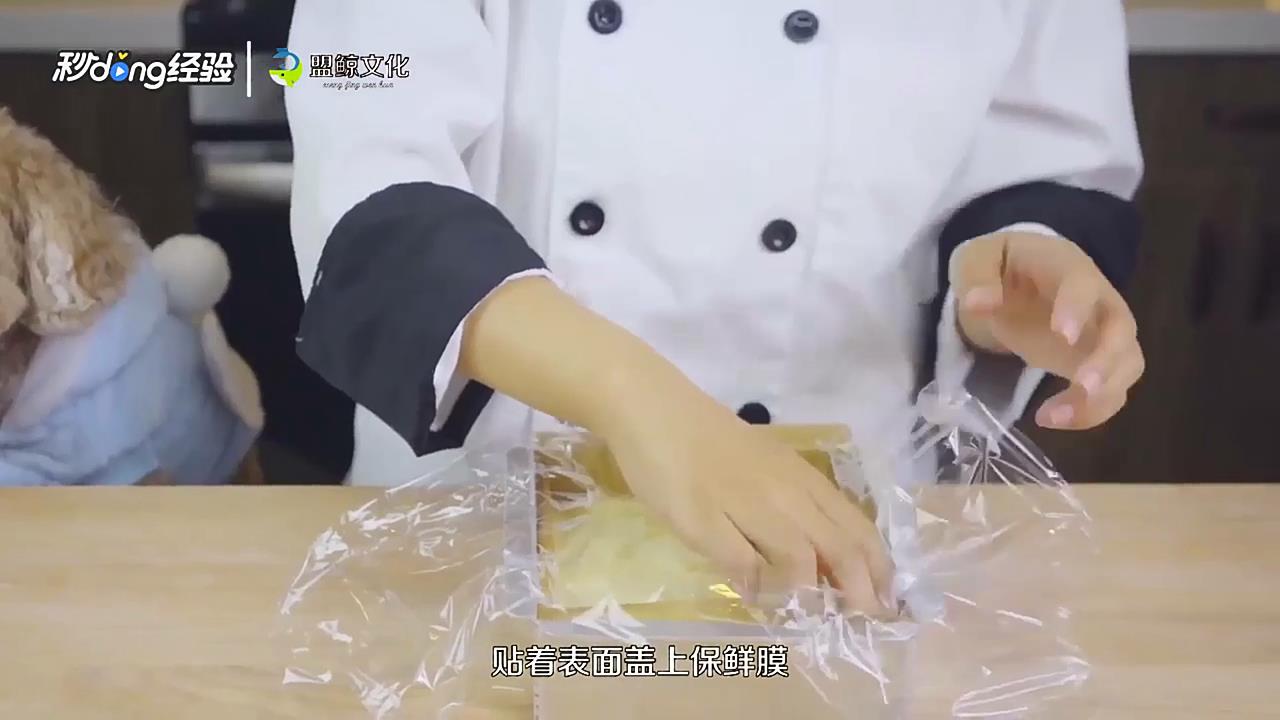煎牛奶块怎么做