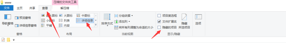 不重装系统怎么使电脑运行更快？