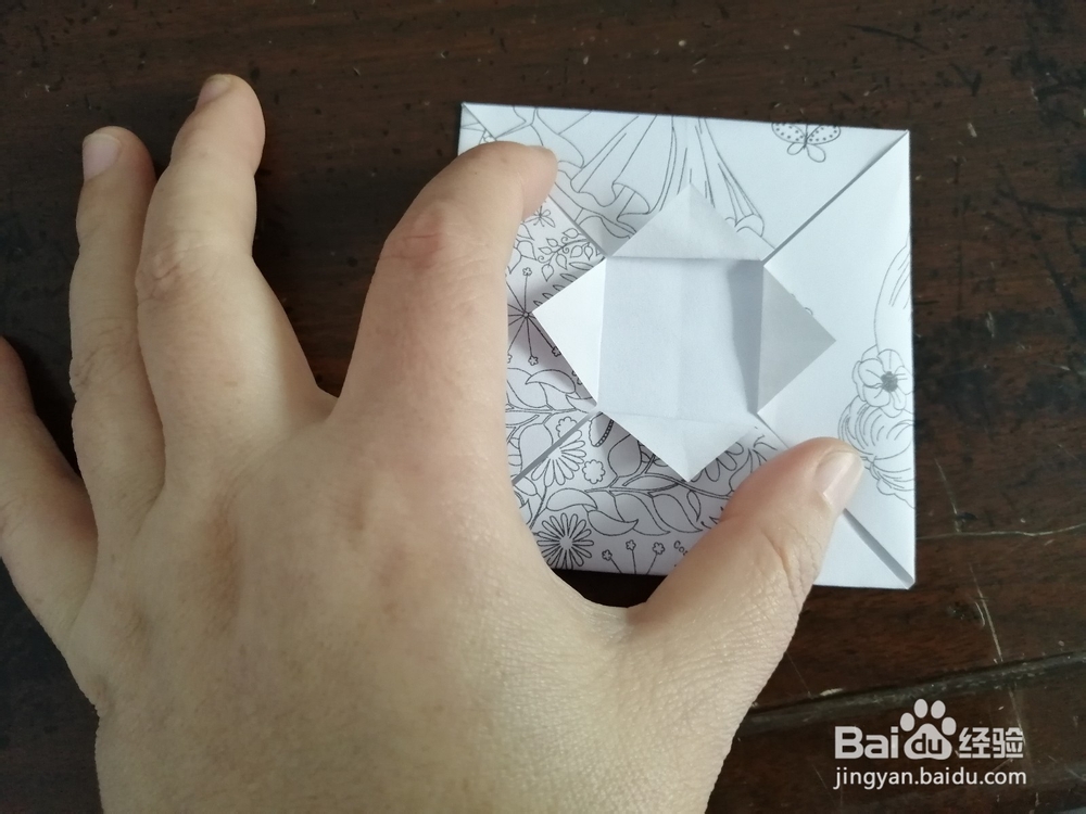 简易的盒子怎么用纸折