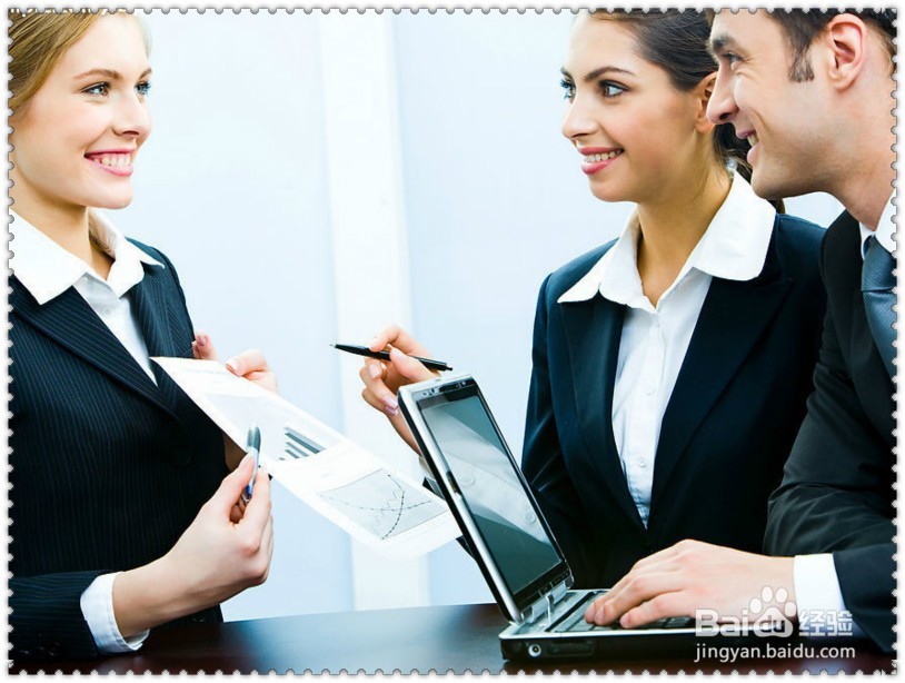 如何增加创业团队凝聚力