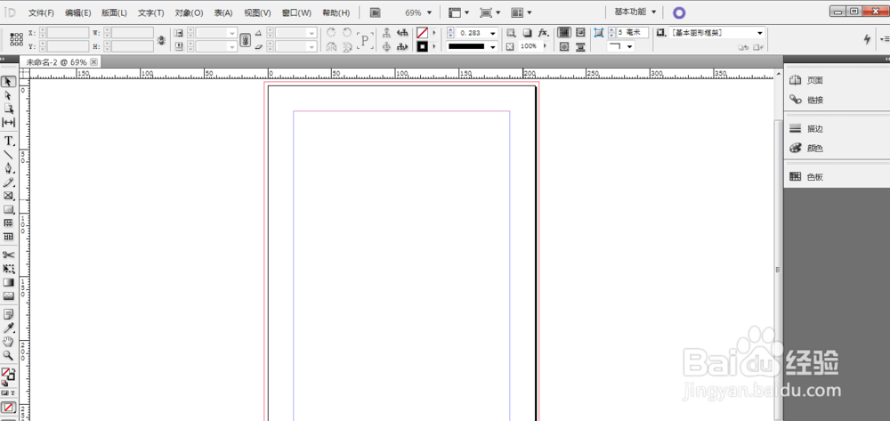 Indesign如何导出XML