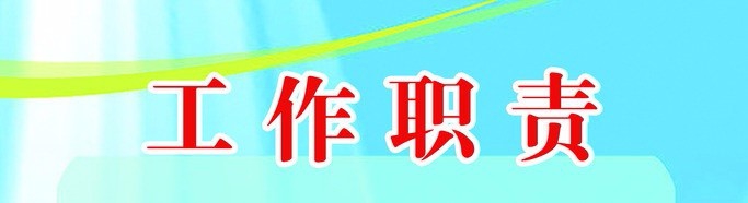 与他人合伙要注意什么呢