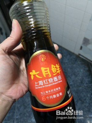 怎么做红烧肋排