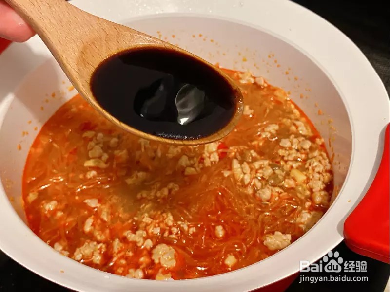 怎样做出家常菜系列之蚂蚁上树