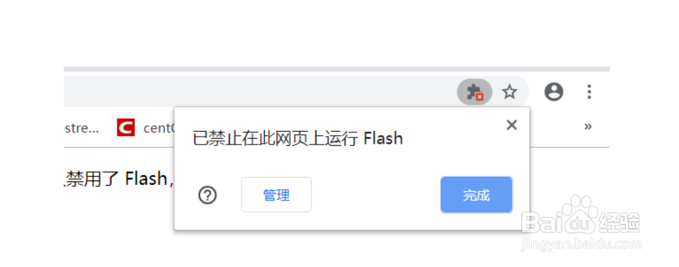 install flash player 10.2