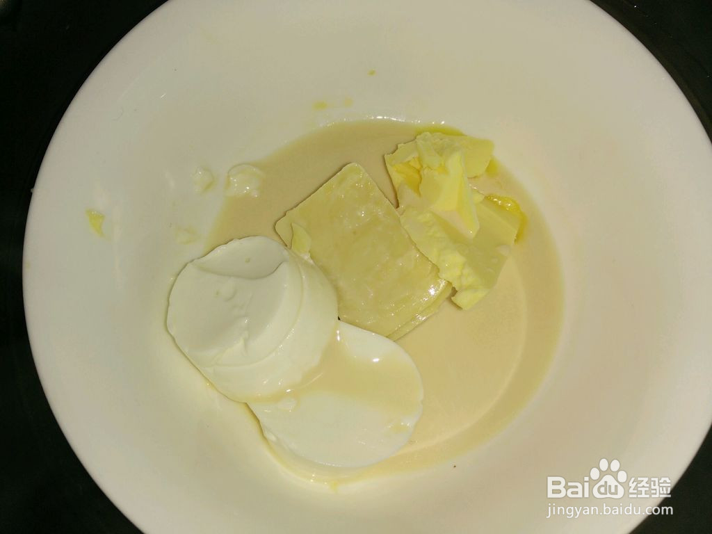 轻乳酪蛋糕的做法