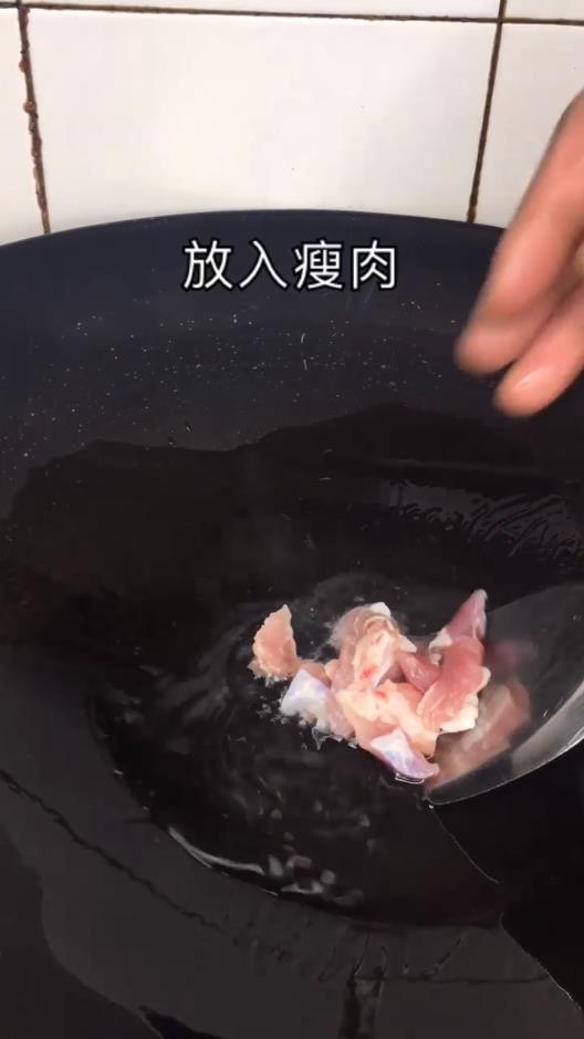 怎么做菠萝炒瘦肉