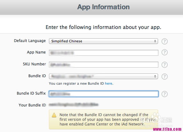如何发布IOS应用到苹果APP STORE