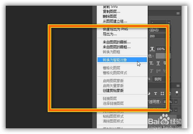 把喜欢的图片变成乐高积木的效果