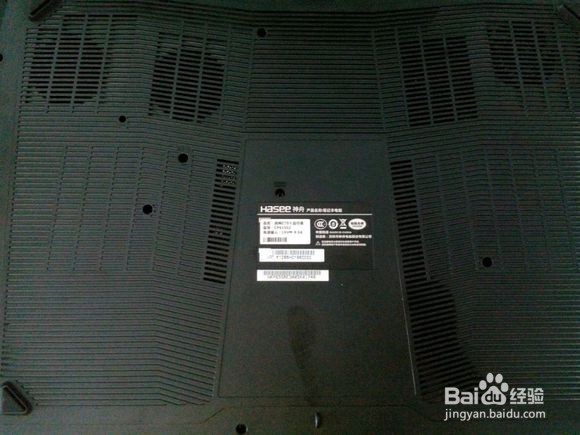 战神Z7D3远航版开箱评测