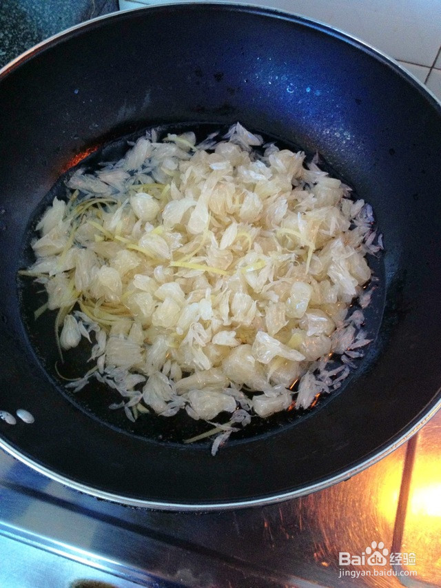 蜂蜜柚子茶的做法