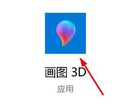 玩转3D之画圆柱体