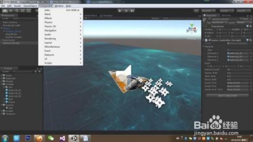 Unity 3D（英文版）菜单栏英文界面介绍