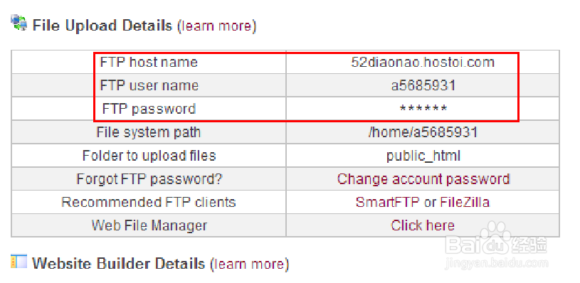 如何创建自己的网站：[5]上传网站源码到空间