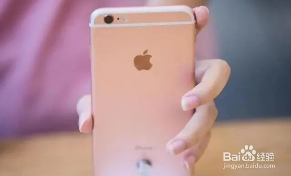 苹果手机用了六年还能用吗