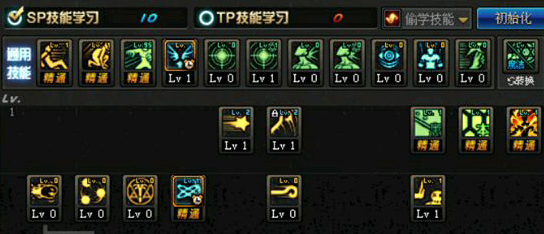 DNF小魔女/暗黑少女/冥月女神技能怎么加点