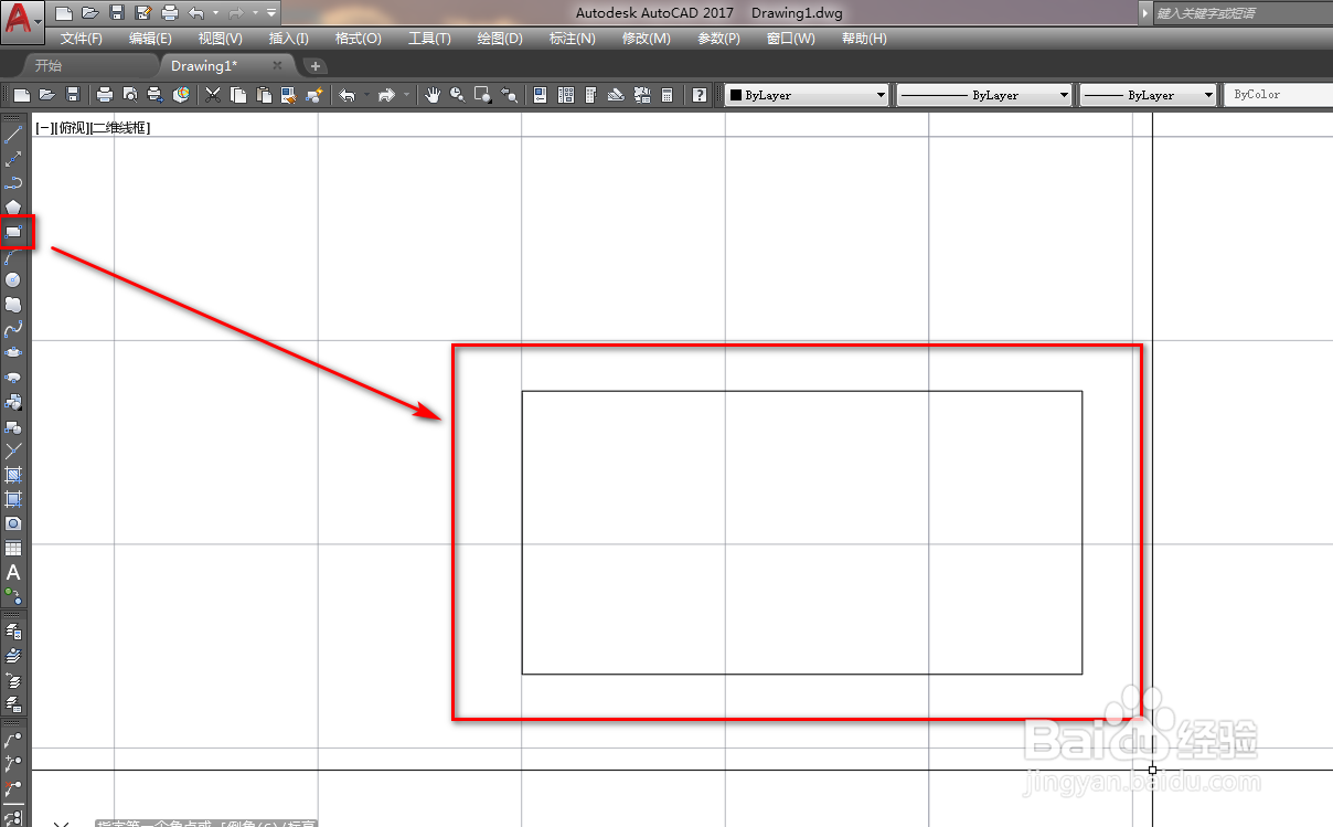 使用CAD绘制删除画面图形符号