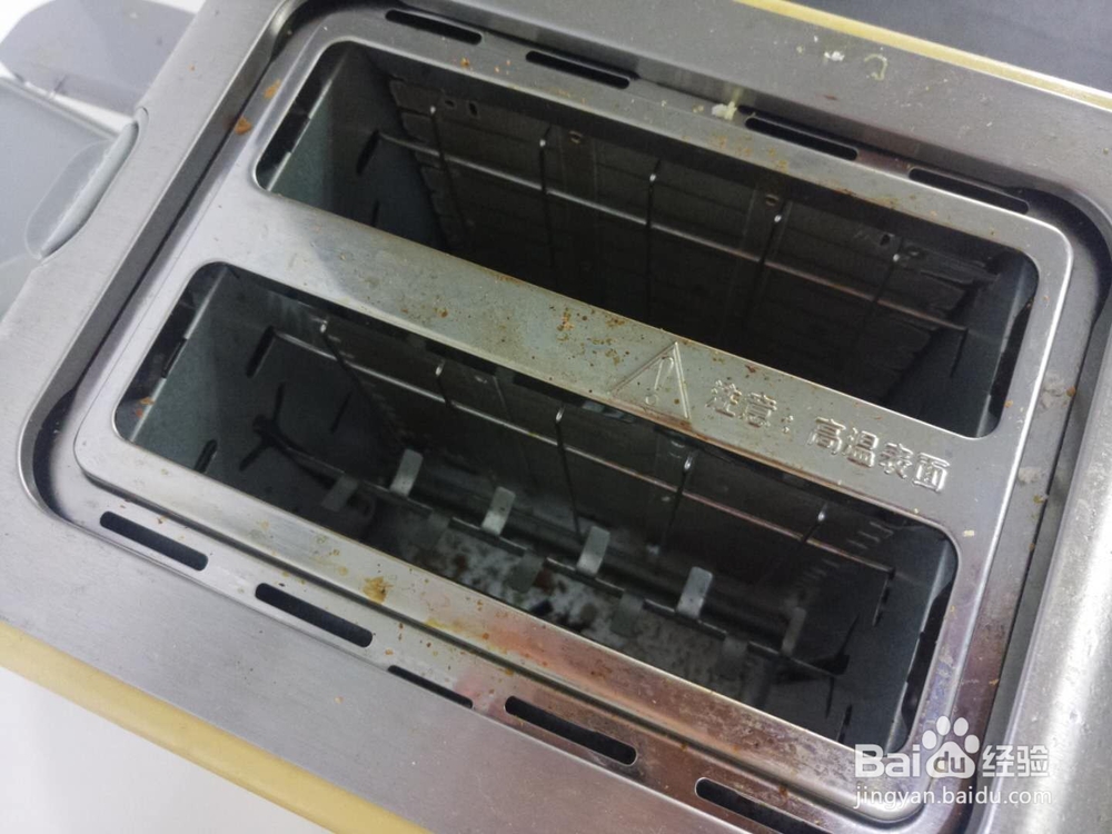 清洗之如何清洗烤面包机