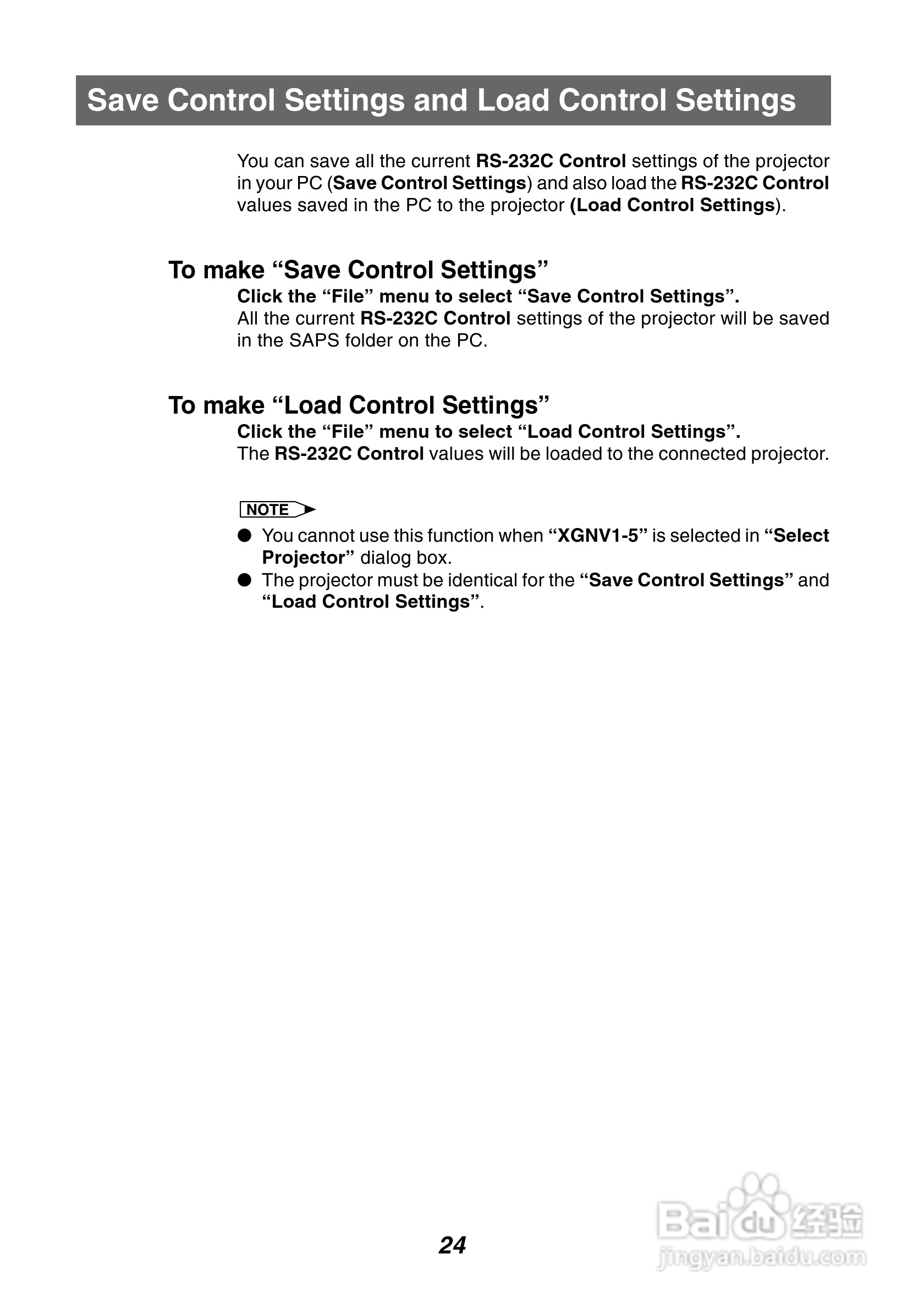 夏普XG-P10XE投影机使用说明书:[3]