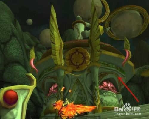 灵翼龙卵怎么获得