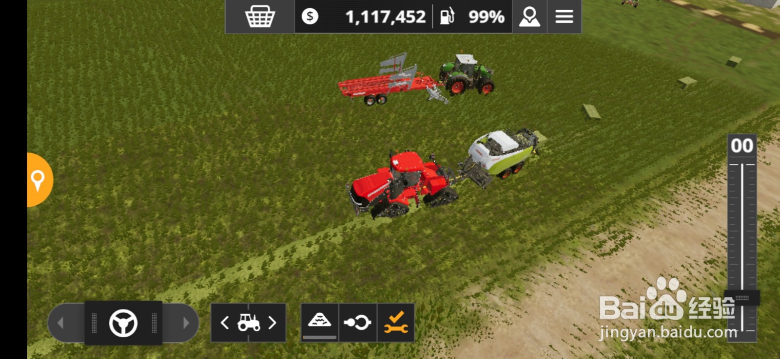 模拟农场20牧草怎么变干牧草