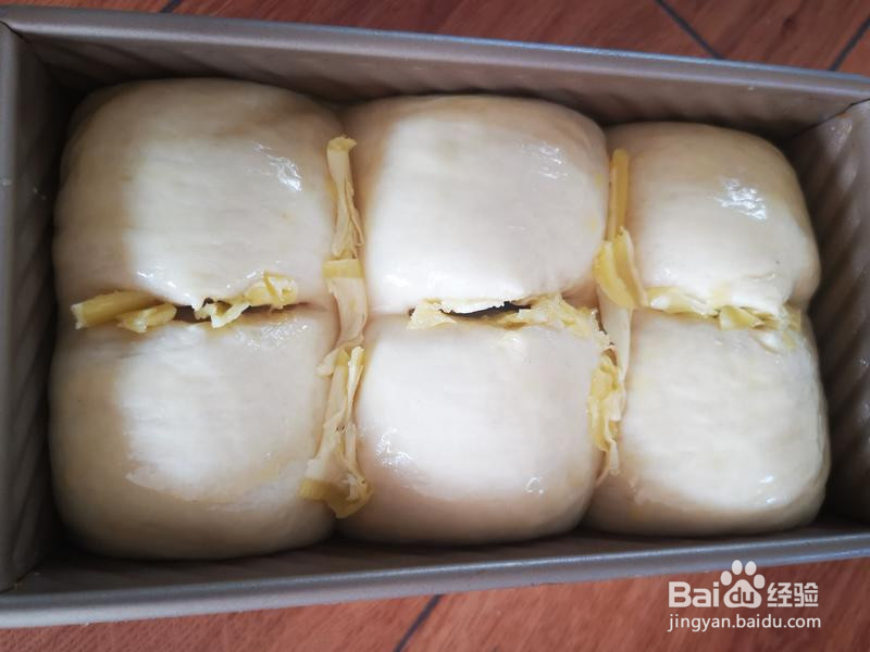 布里欧修奶香土司的做法