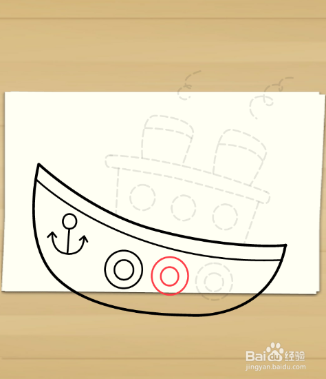 画船——加菲的吃货生活