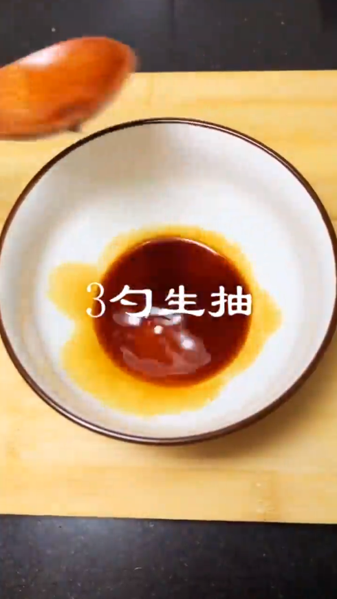 怎样做家常美味茄子