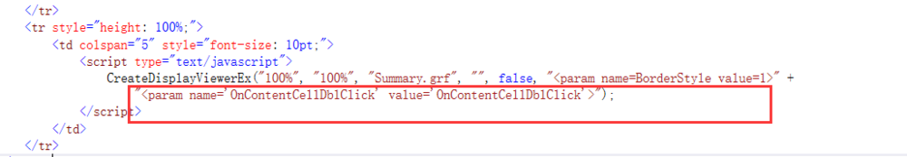 锐浪报表如何实现行双击事件