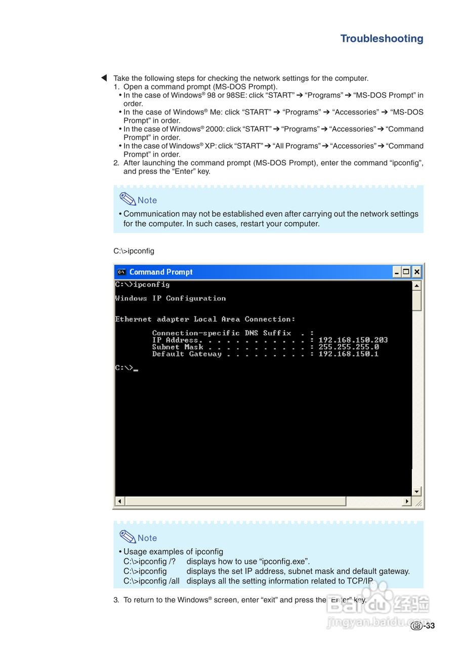 夏普SHARP PG-F320W投影机使用说明书:[4]
