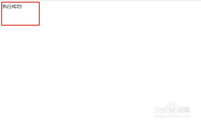 怎样用php对mysql数据进行预处理？
