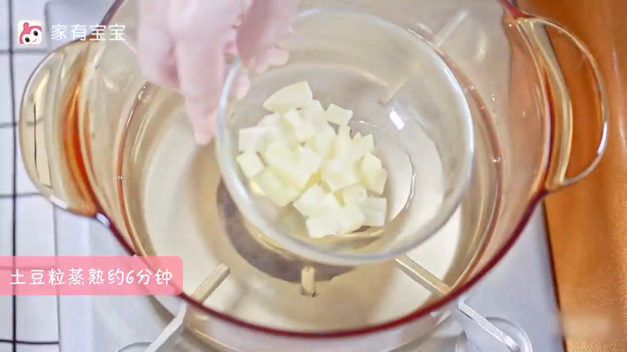 双花奶酪土豆泥怎么做