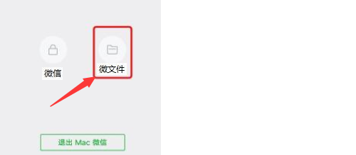 照片的拍摄时间如何查看?